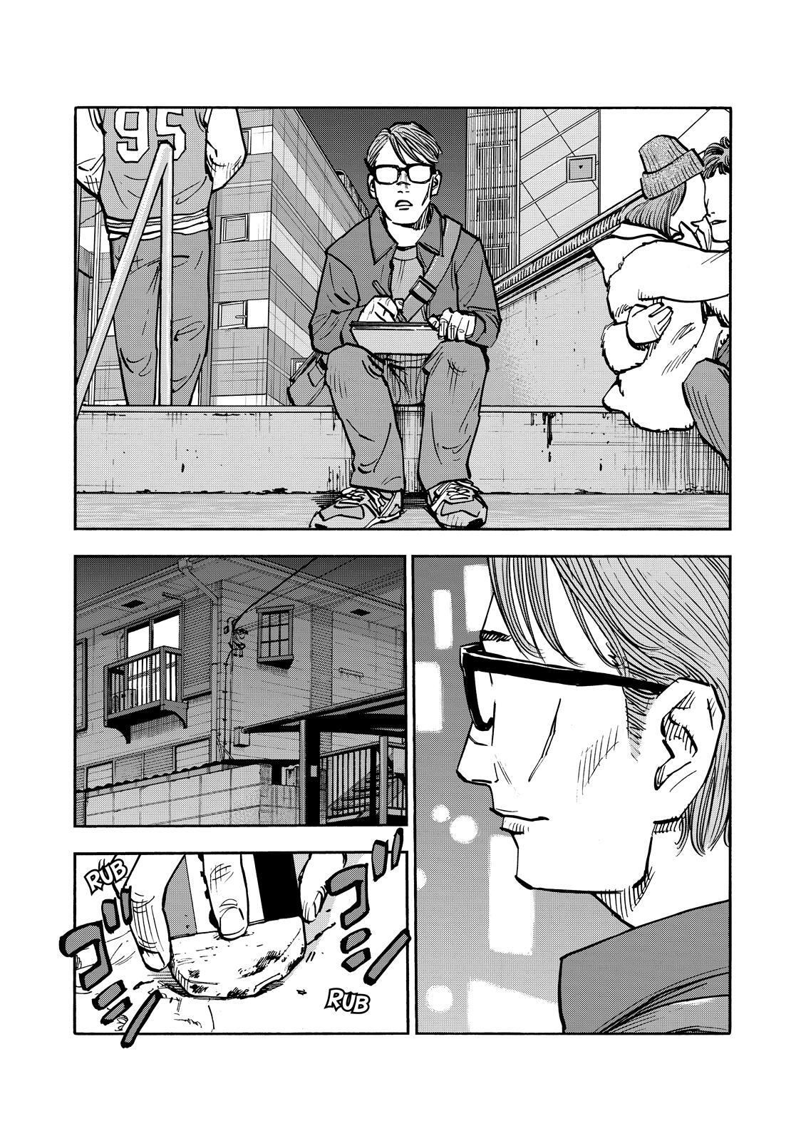 Read Heiwa no Kuni no Shimazaki e Manga Online