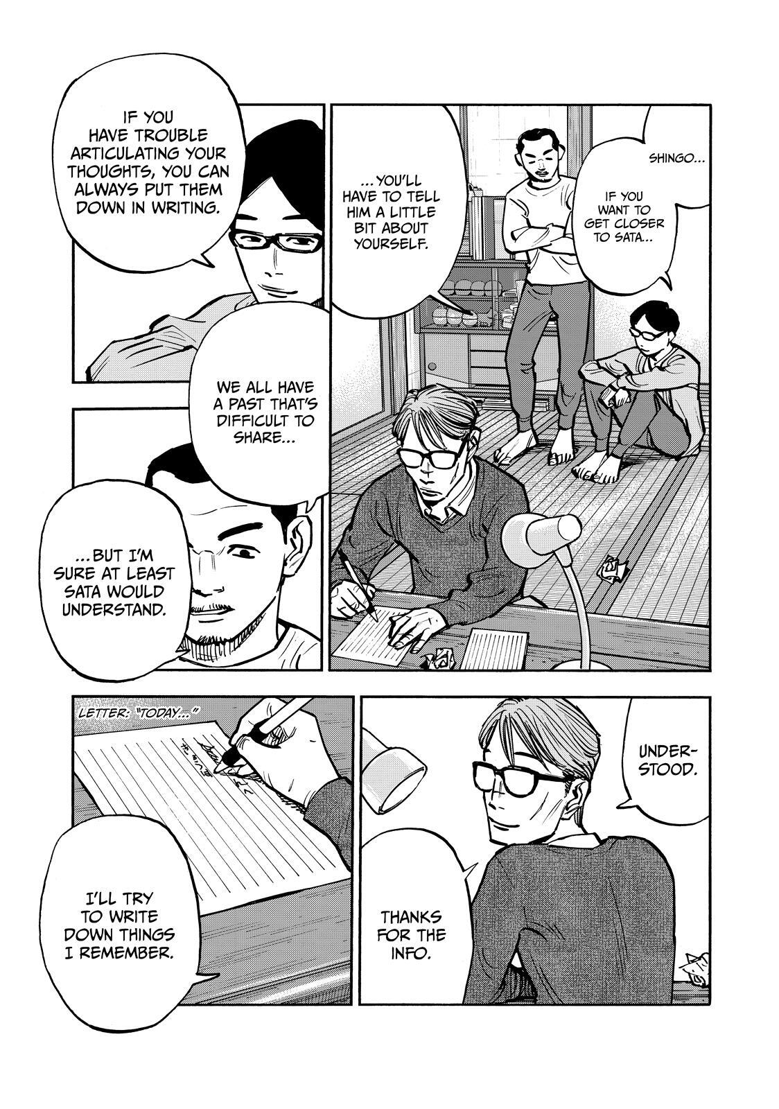 Read Heiwa no Kuni no Shimazaki e Manga Online