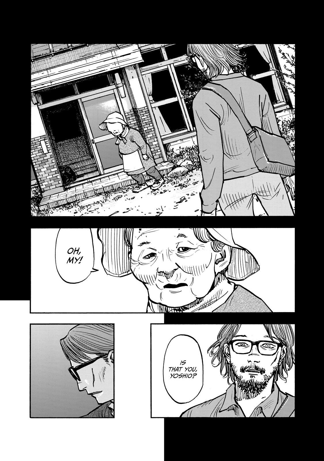 Read Heiwa no Kuni no Shimazaki e Manga Online