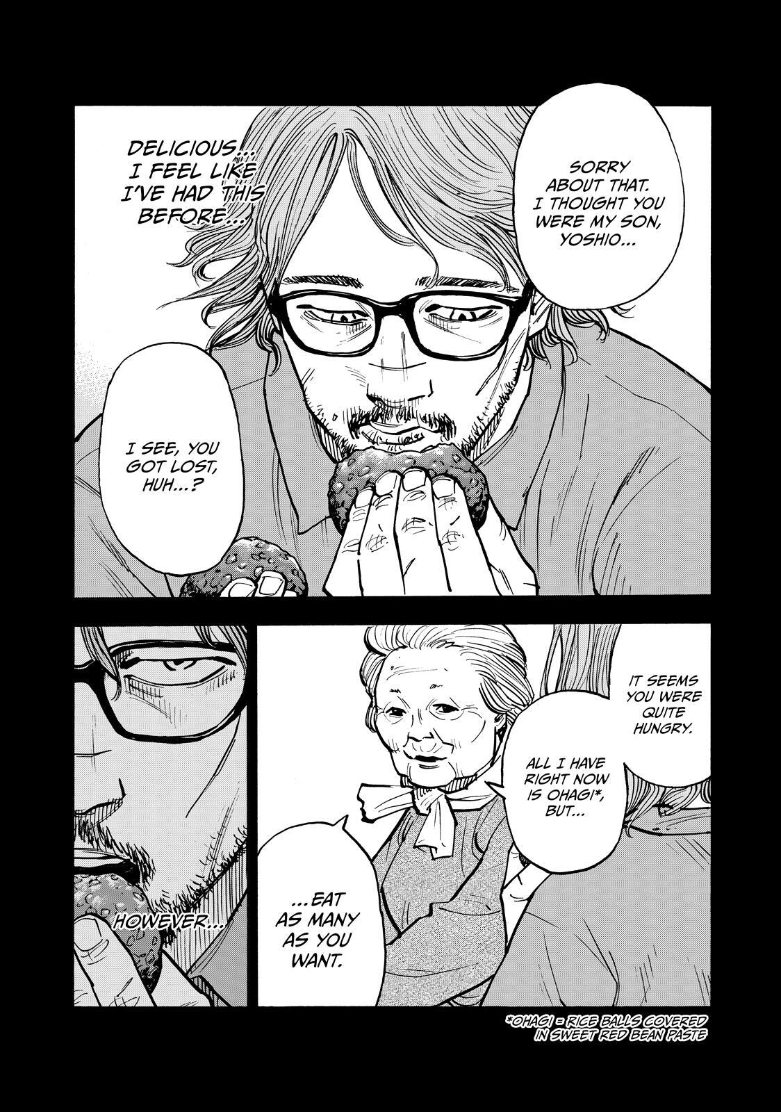 Read Heiwa no Kuni no Shimazaki e Manga Online