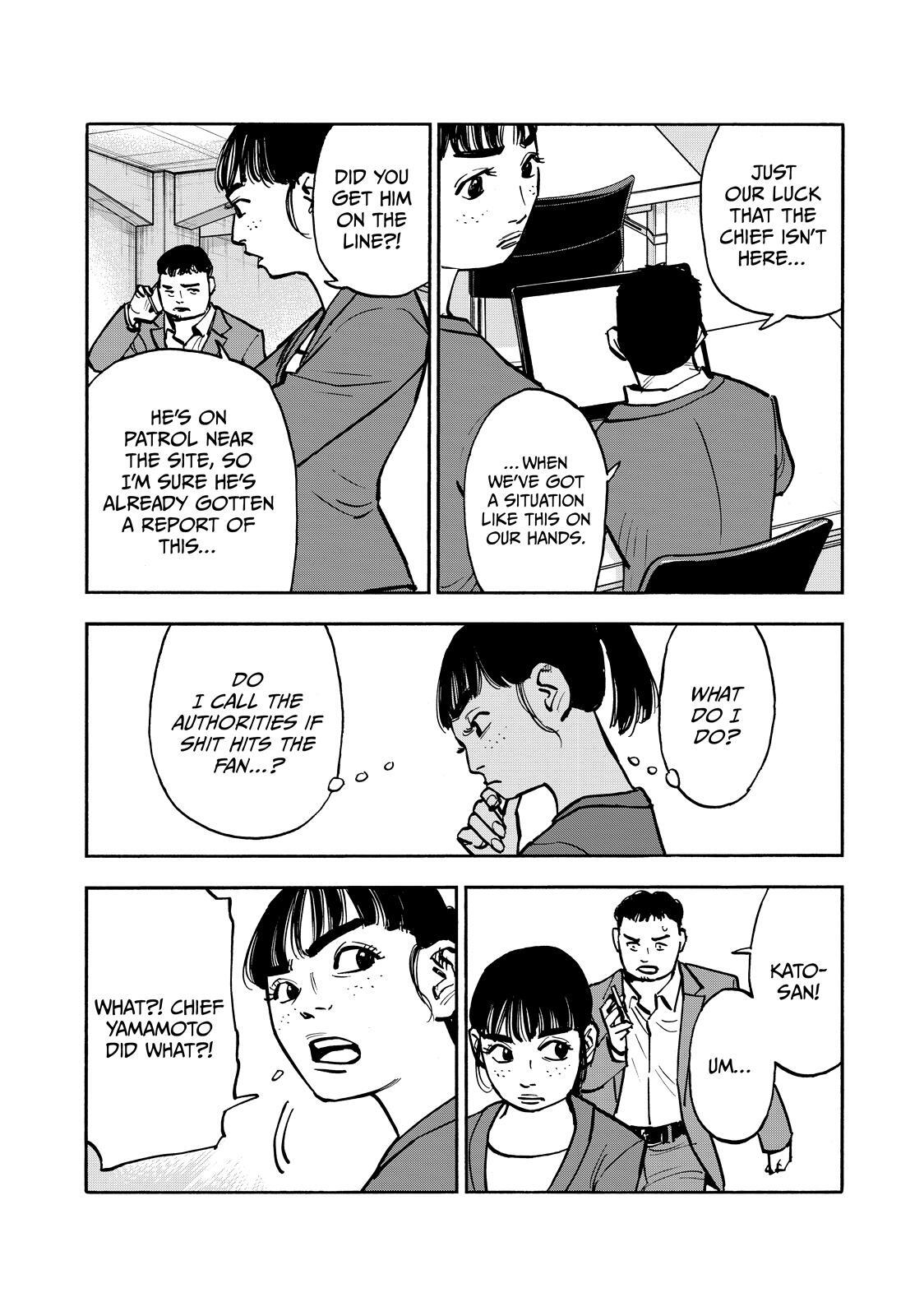Read Heiwa no Kuni no Shimazaki e Manga Online