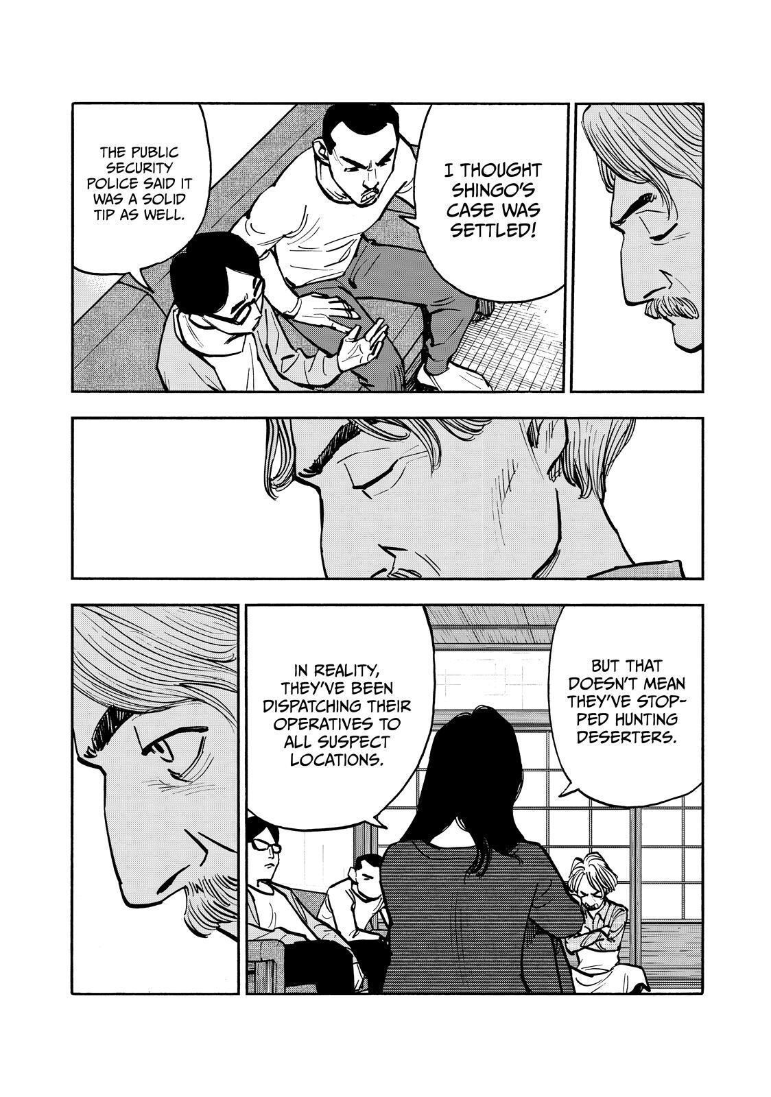 Read Heiwa no Kuni no Shimazaki e Manga Online
