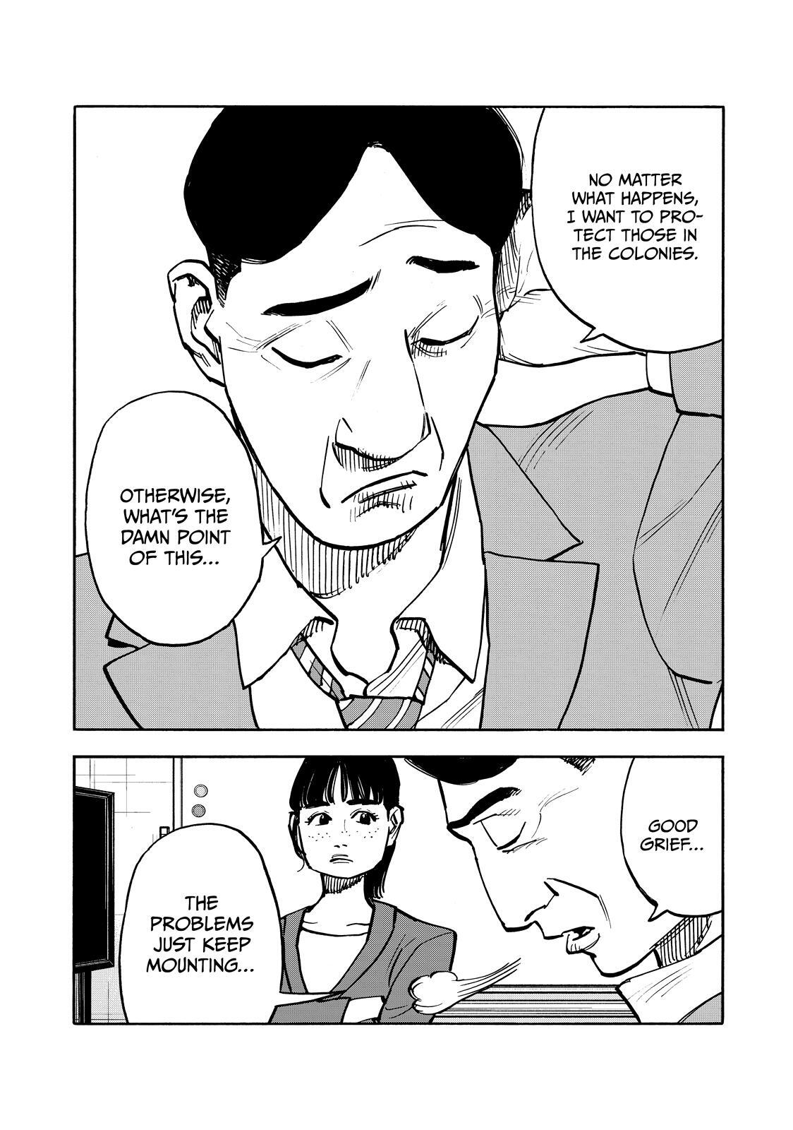 Read Heiwa no Kuni no Shimazaki e Manga Online