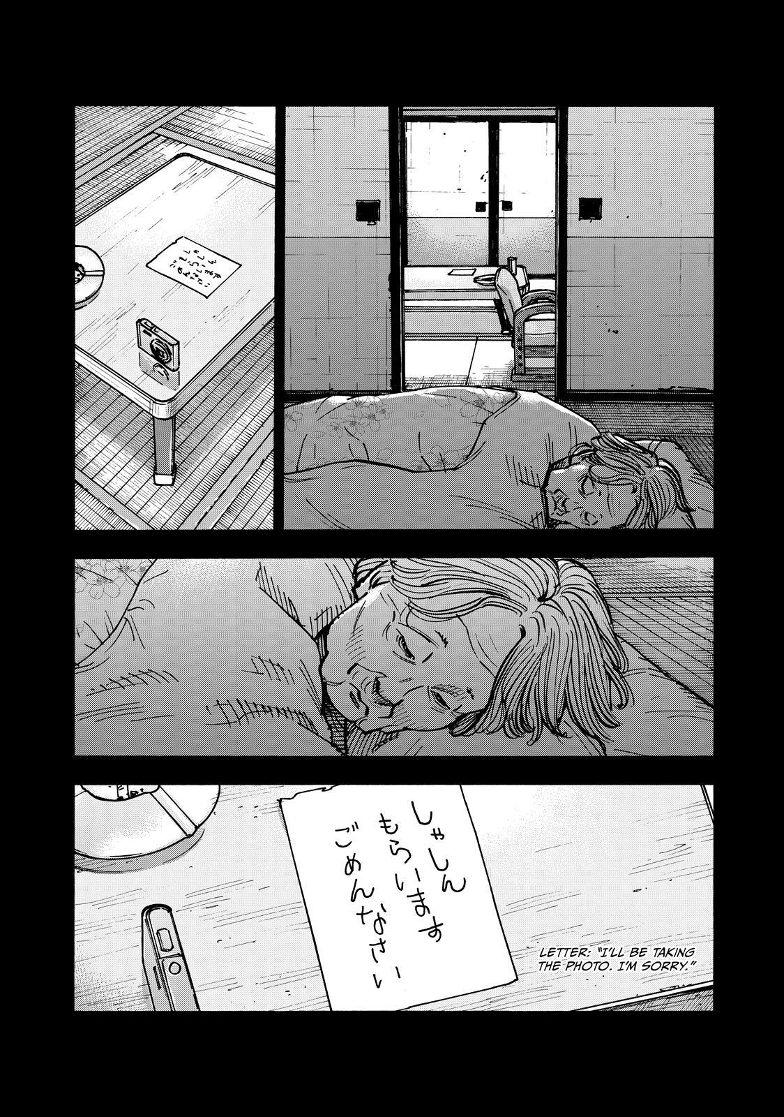Read Heiwa no Kuni no Shimazaki e Manga Online