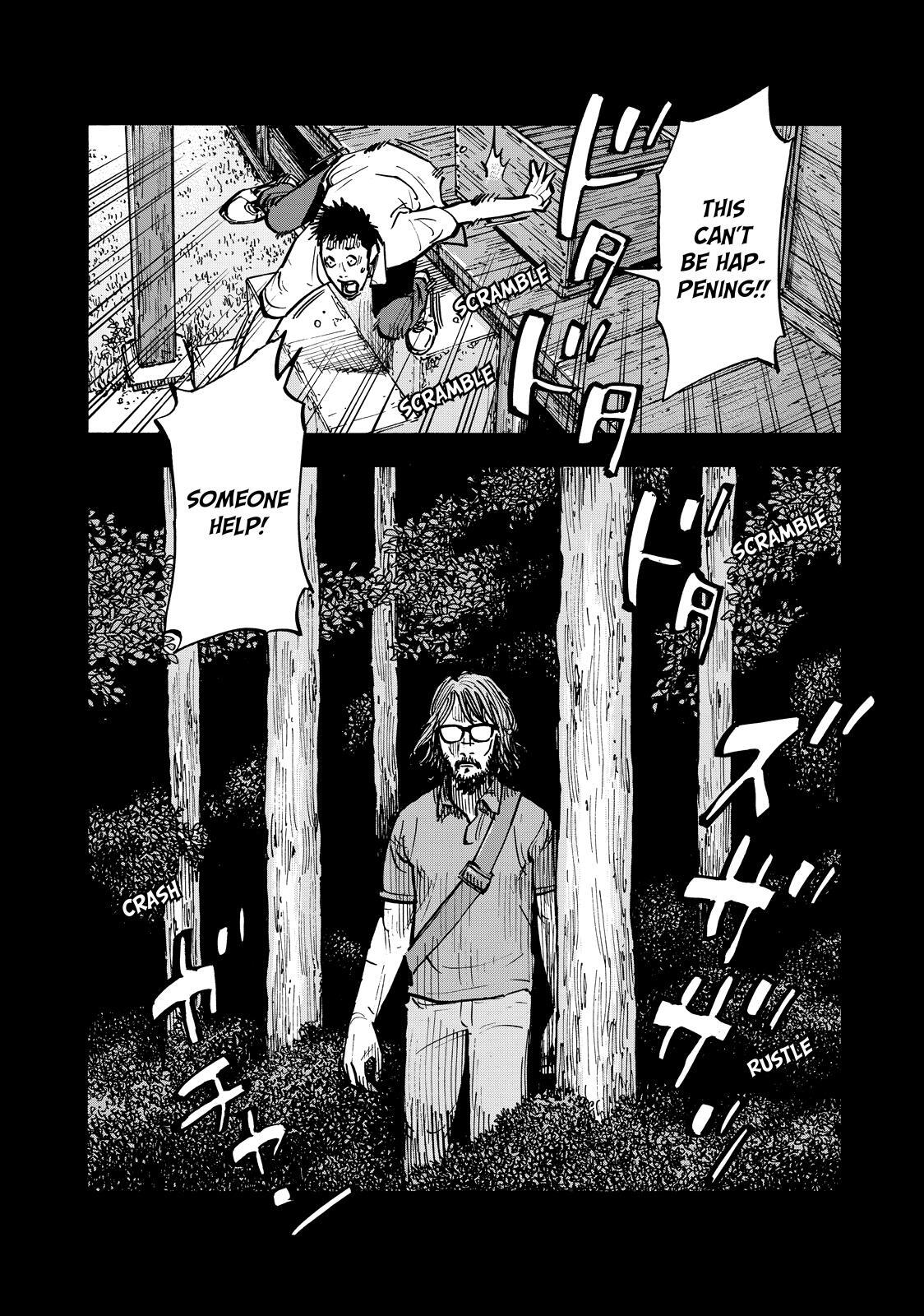 Read Heiwa no Kuni no Shimazaki e Manga Online
