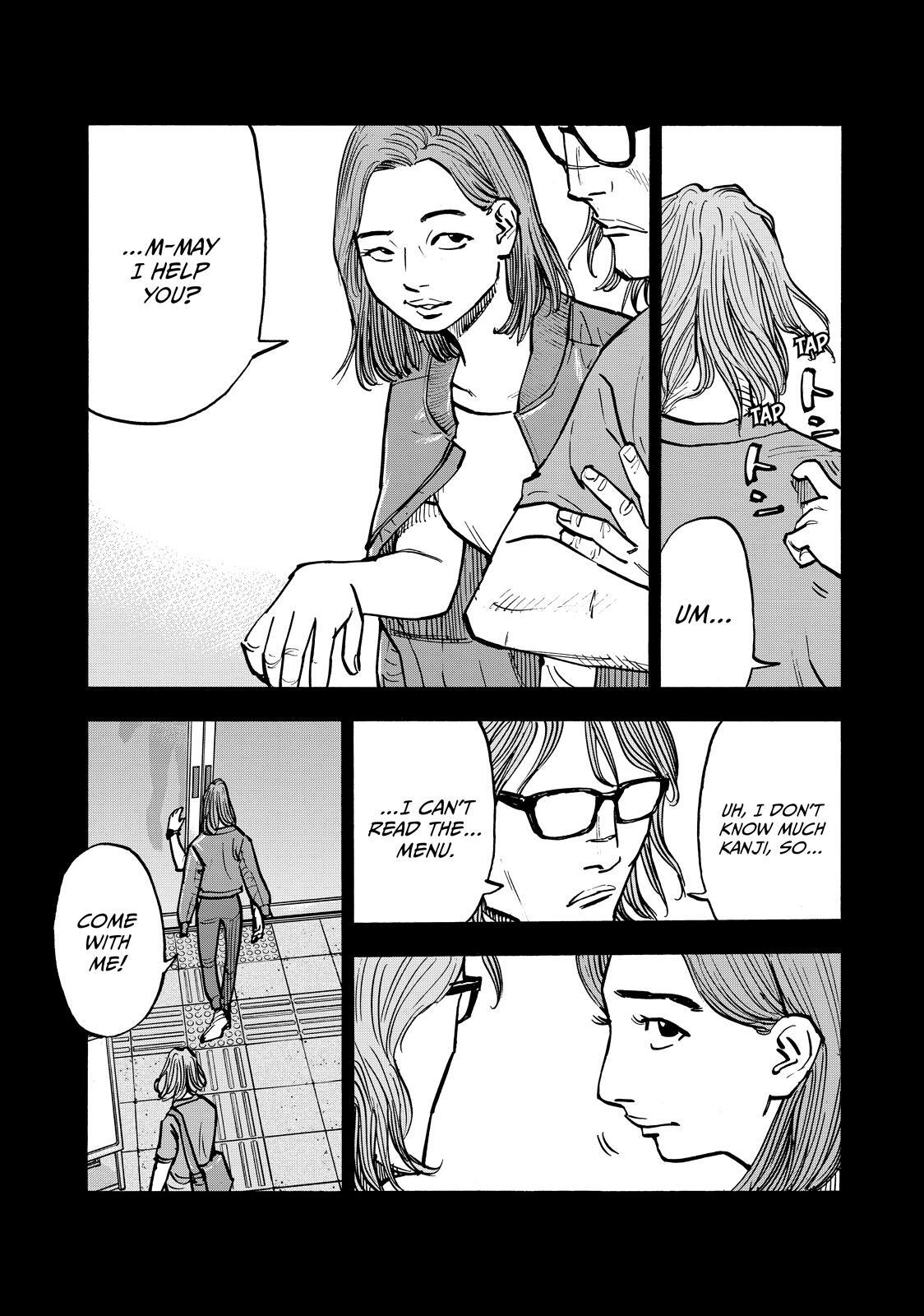 Read Heiwa no Kuni no Shimazaki e Manga Online