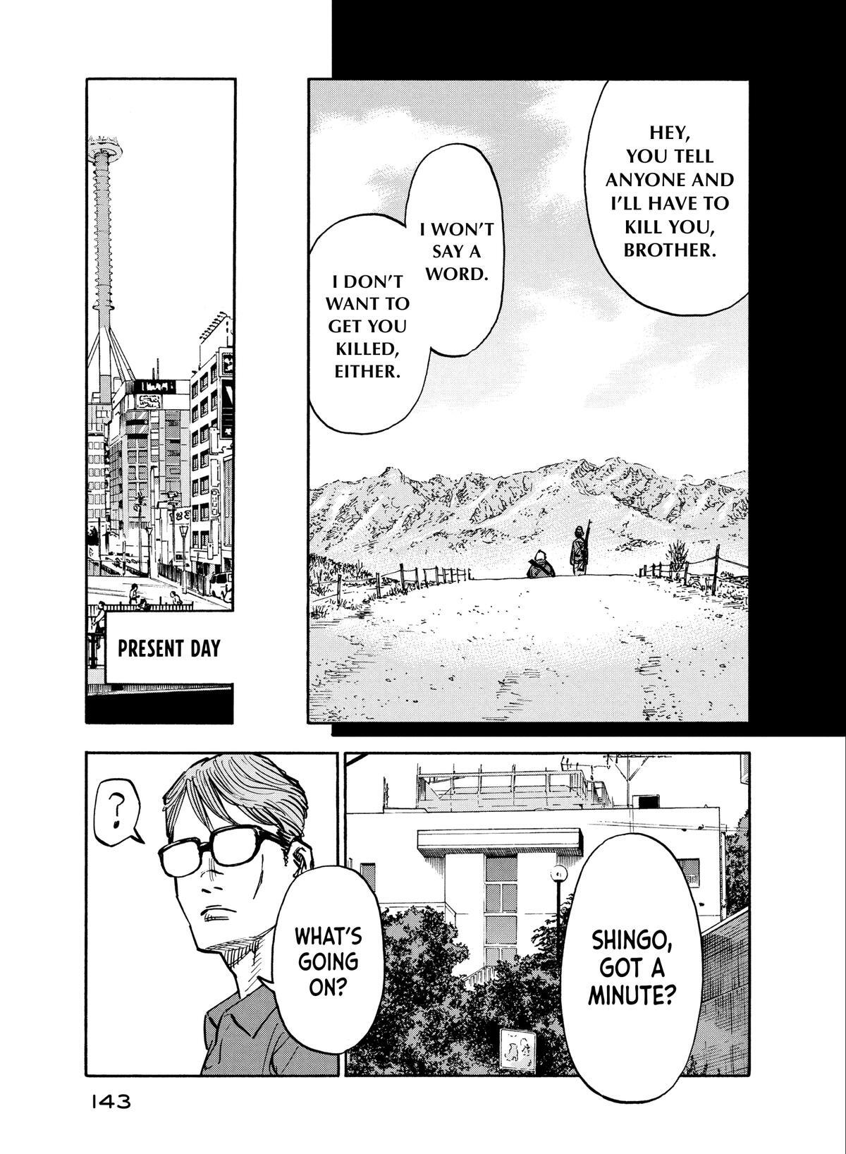 Read Heiwa no Kuni no Shimazaki e Manga Online