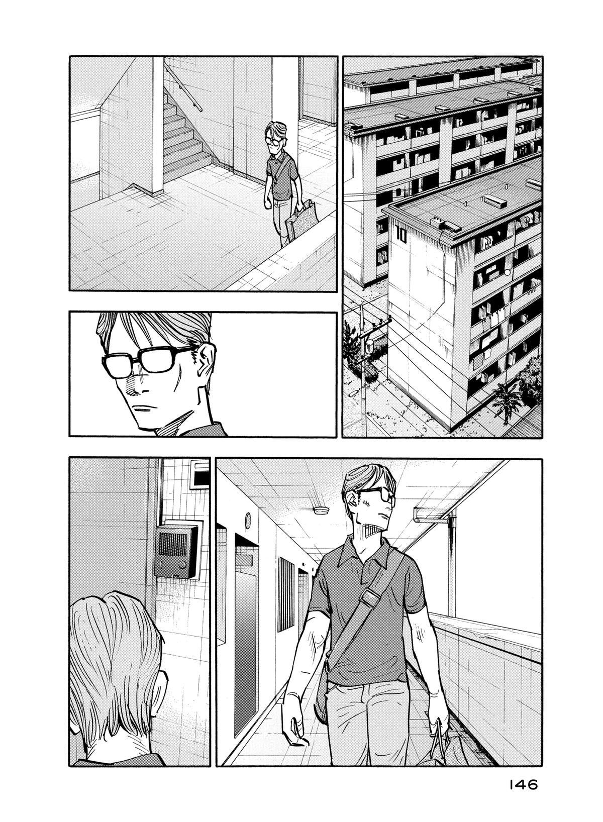 Read Heiwa no Kuni no Shimazaki e Manga Online