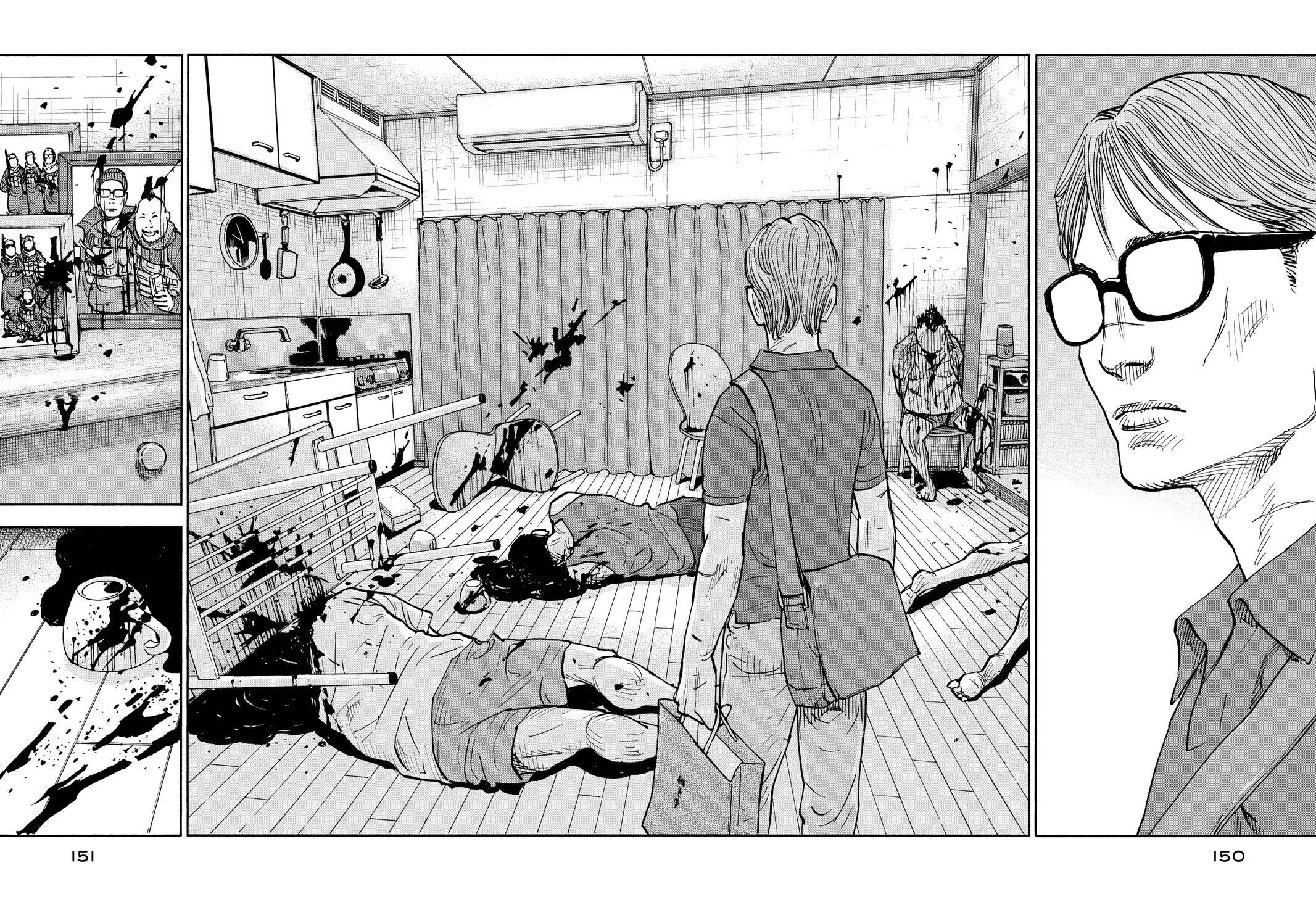 Read Heiwa no Kuni no Shimazaki e Manga Online