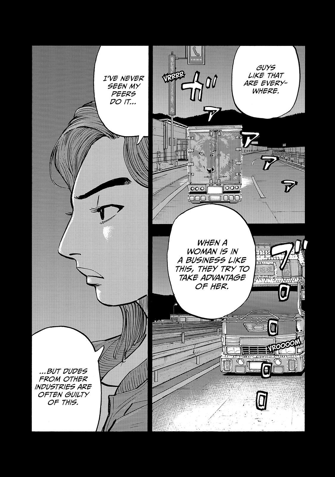 Read Heiwa no Kuni no Shimazaki e Manga Online