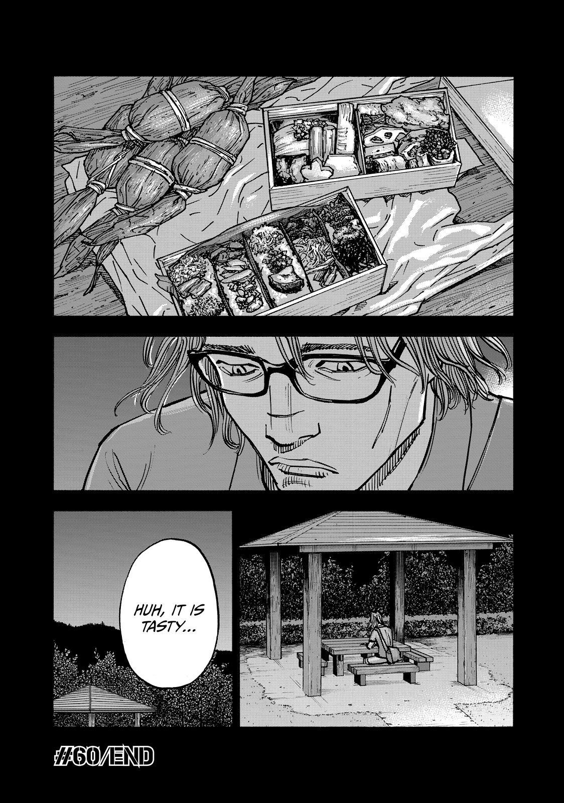 Read Heiwa no Kuni no Shimazaki e Manga Online