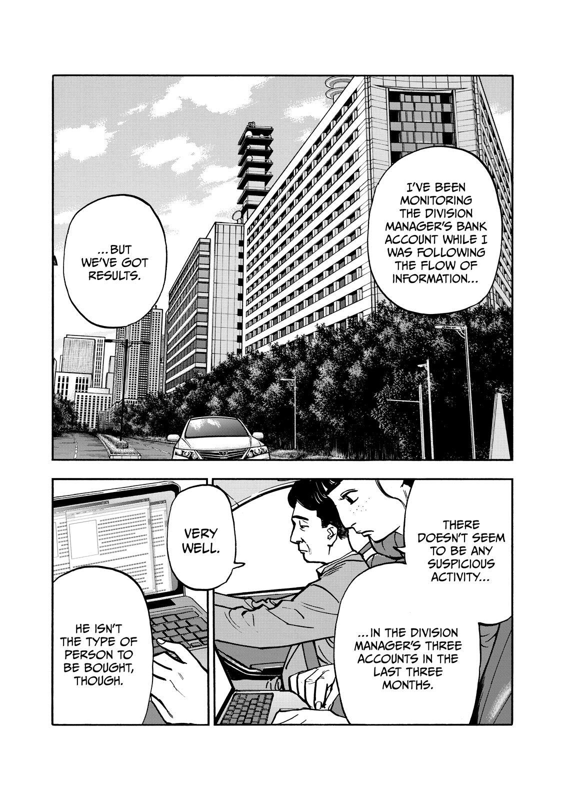 Read Heiwa no Kuni no Shimazaki e Manga Online