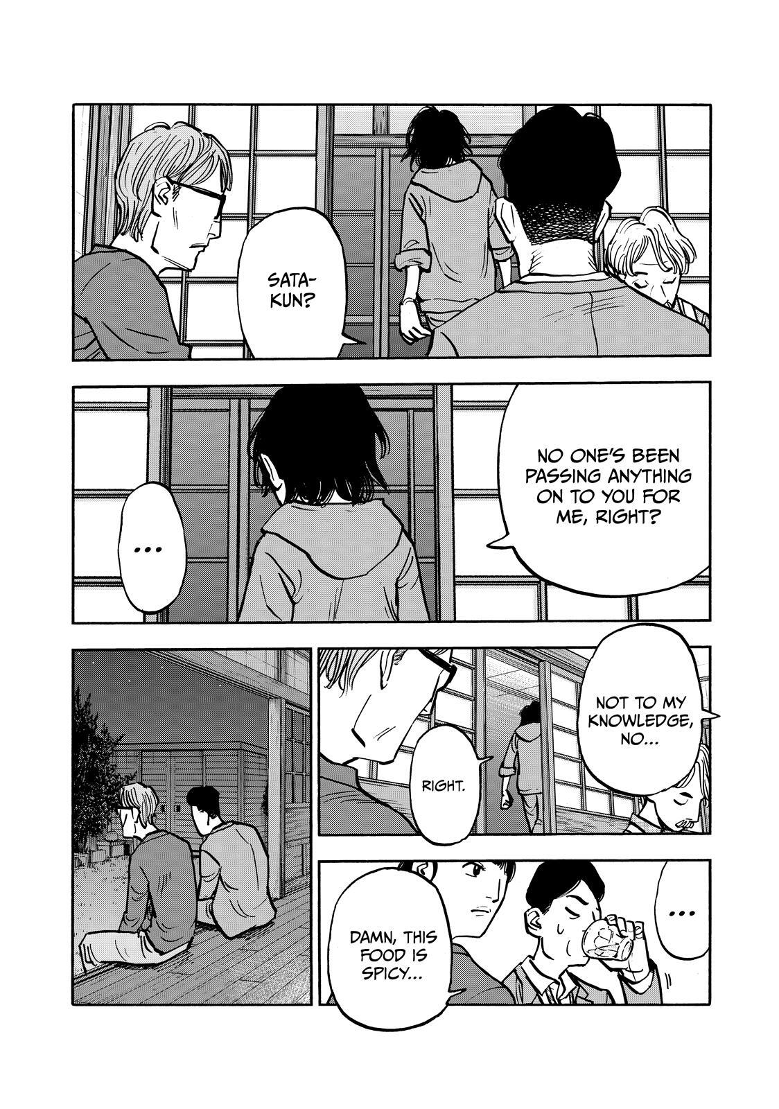 Read Heiwa no Kuni no Shimazaki e Manga Online