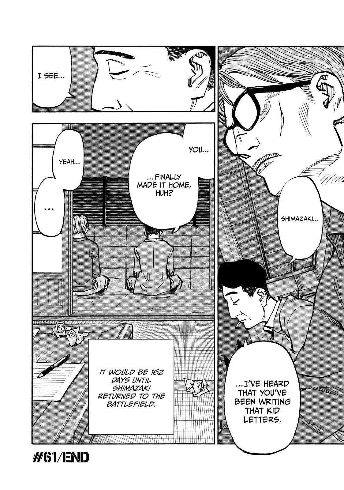 Read Heiwa no Kuni no Shimazaki e Manga Online