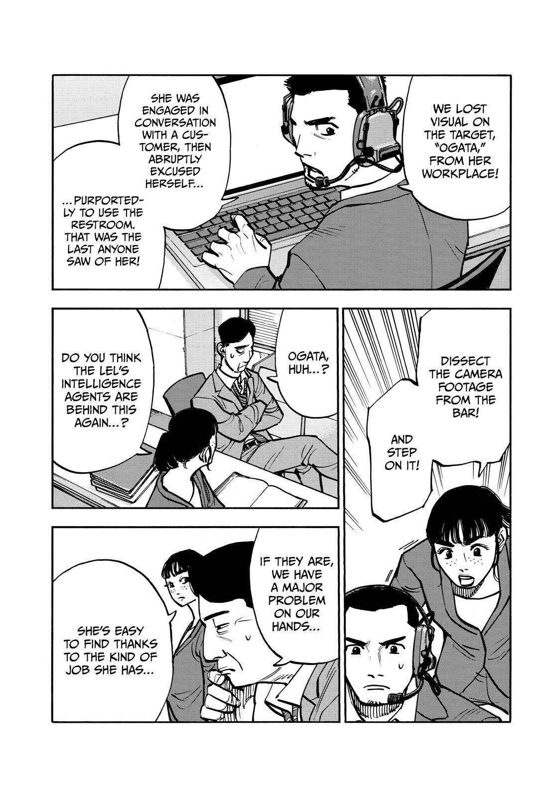 Read Heiwa no Kuni no Shimazaki e Manga Online