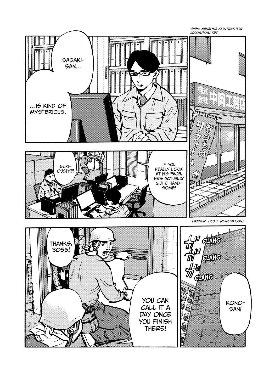 Read Heiwa no Kuni no Shimazaki e Manga Online