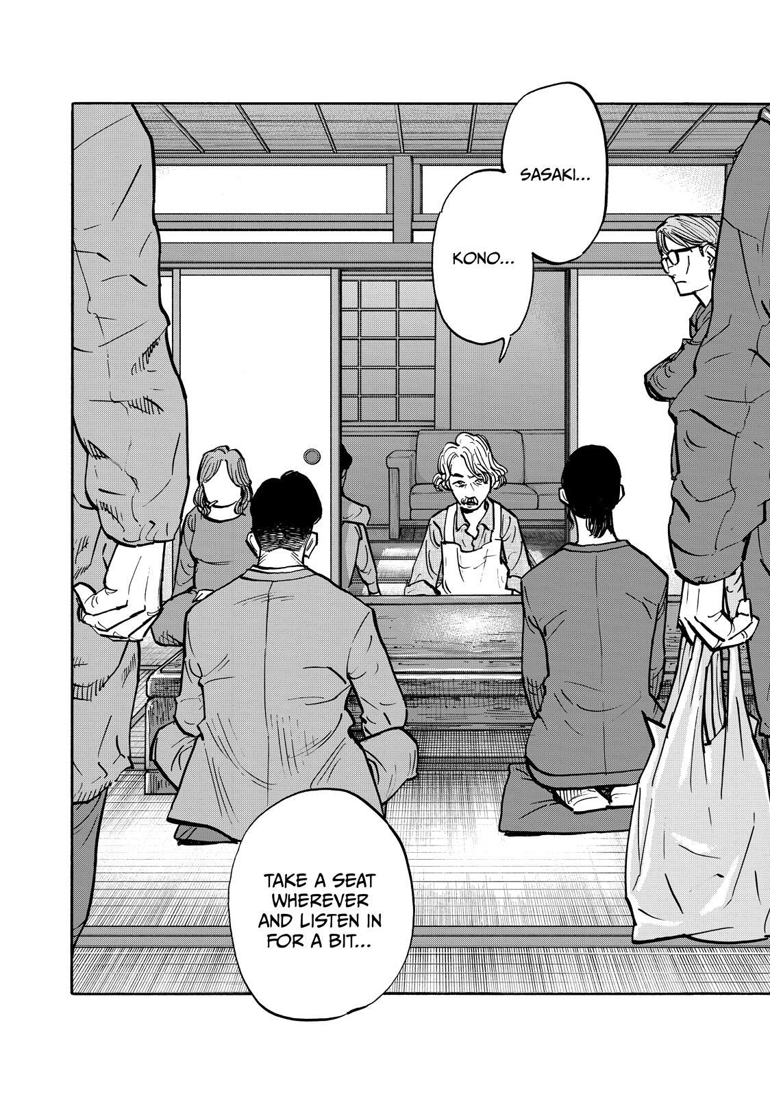 Read Heiwa no Kuni no Shimazaki e Manga Online