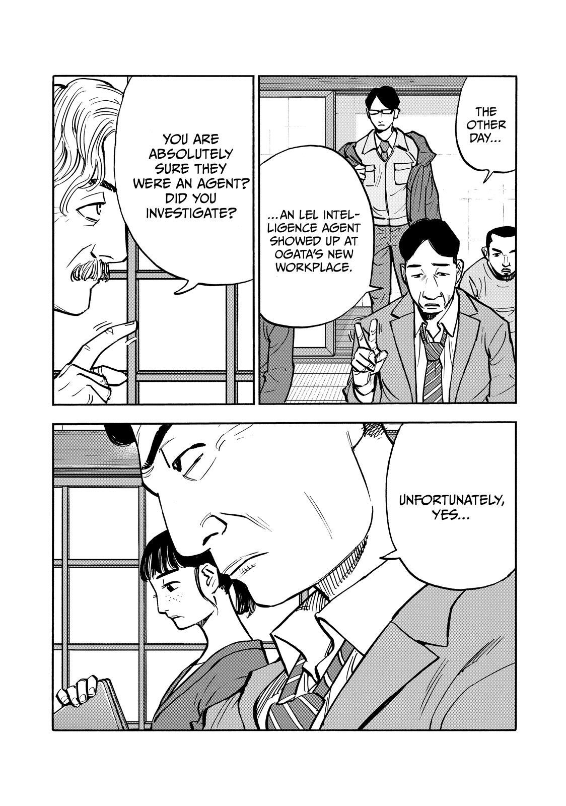 Read Heiwa no Kuni no Shimazaki e Manga Online