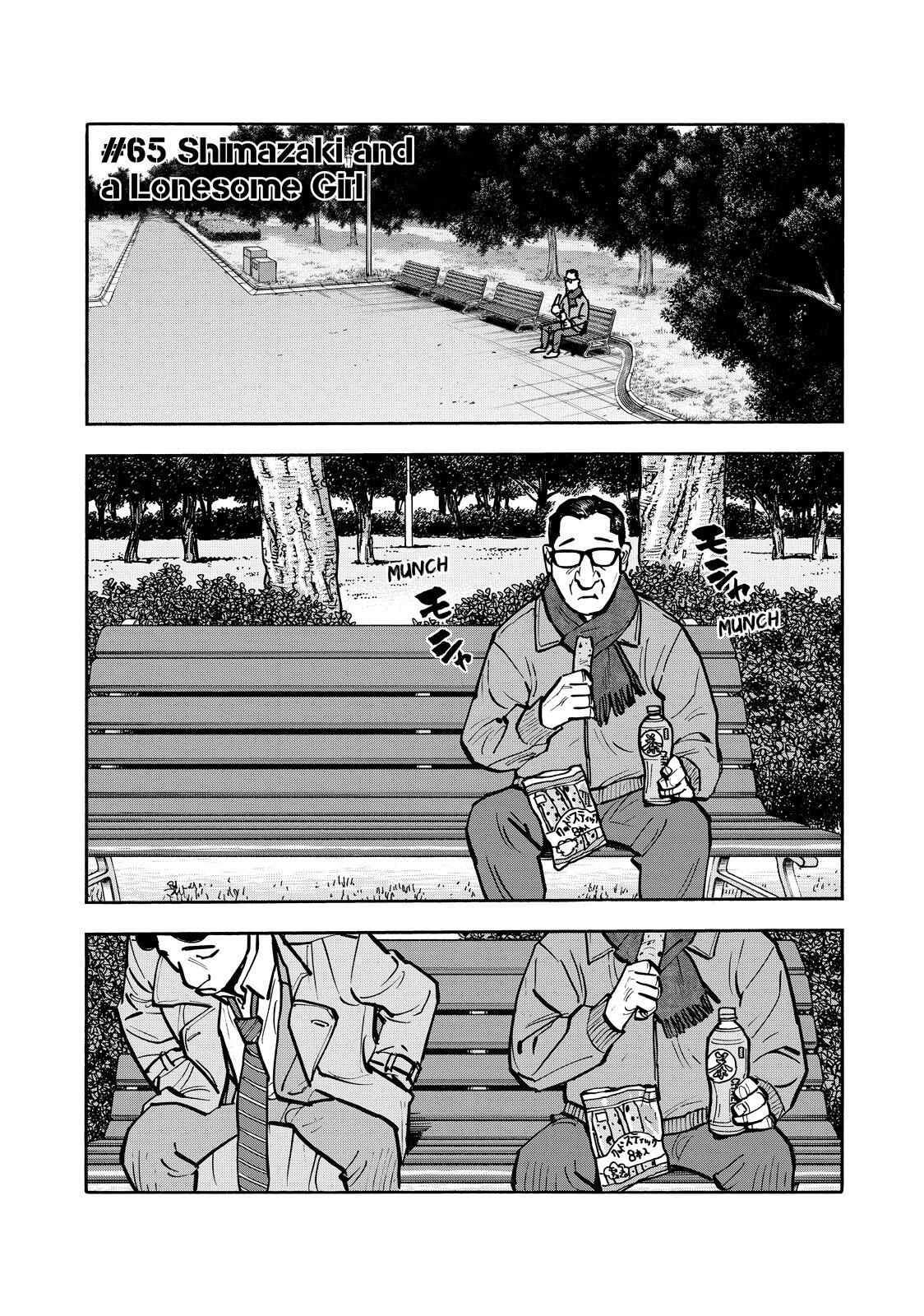 Read Heiwa no Kuni no Shimazaki e Manga Online