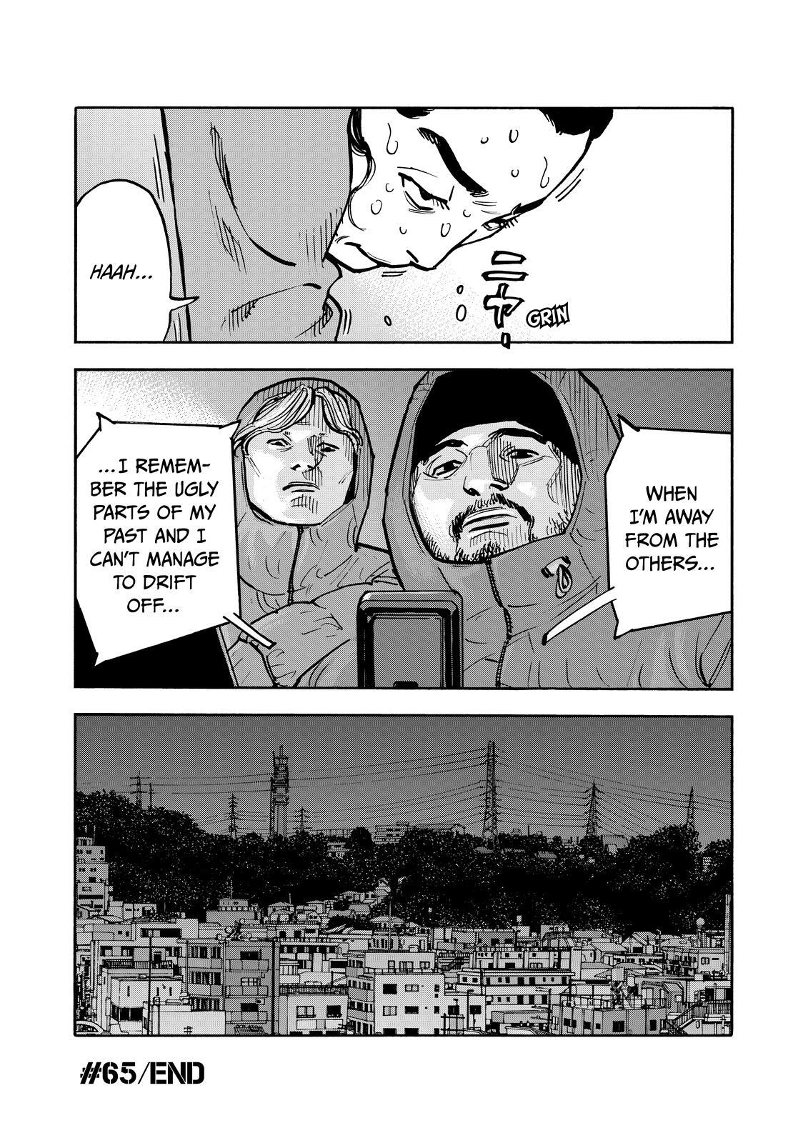 Read Heiwa no Kuni no Shimazaki e Manga Online