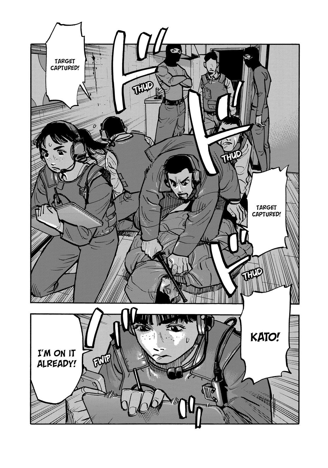 Read Heiwa no Kuni no Shimazaki e Manga Online