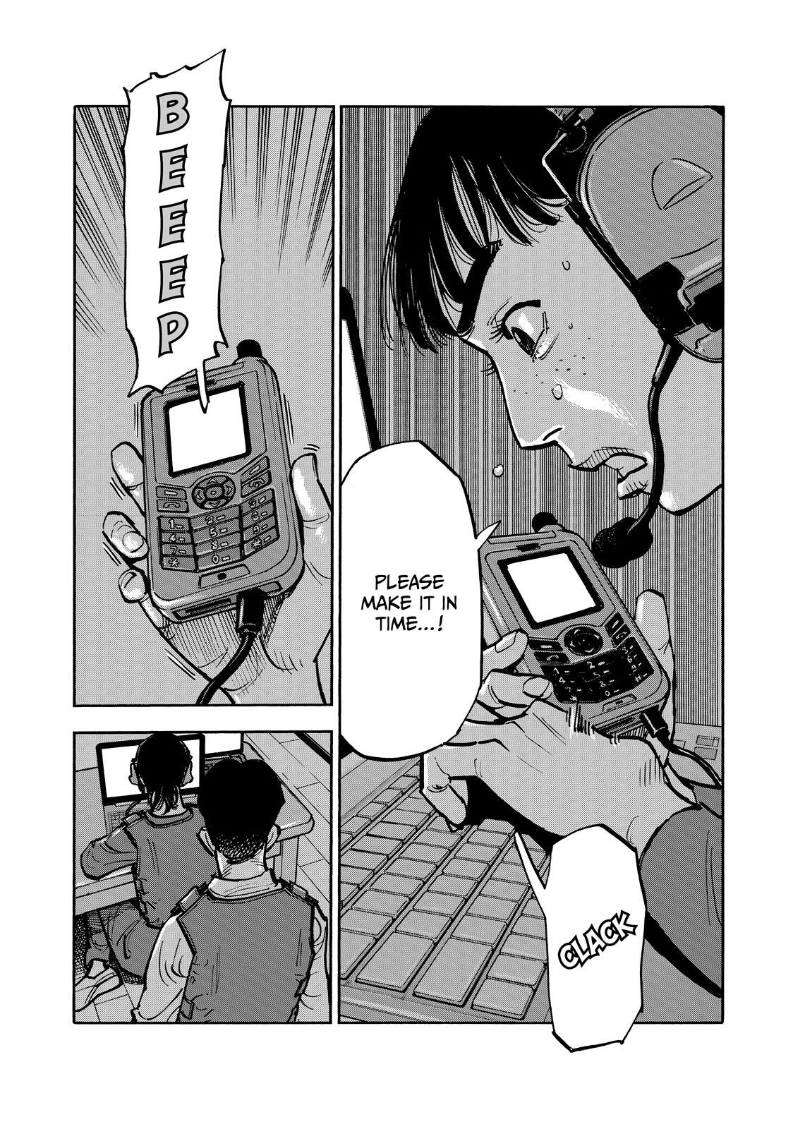 Read Heiwa no Kuni no Shimazaki e Manga Online