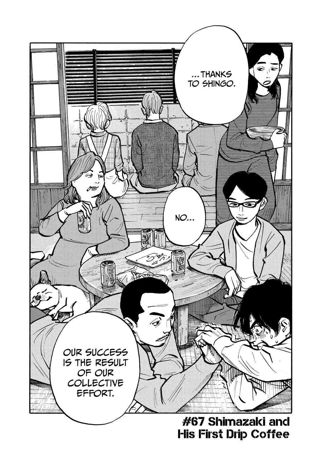 Read Heiwa no Kuni no Shimazaki e Manga Online