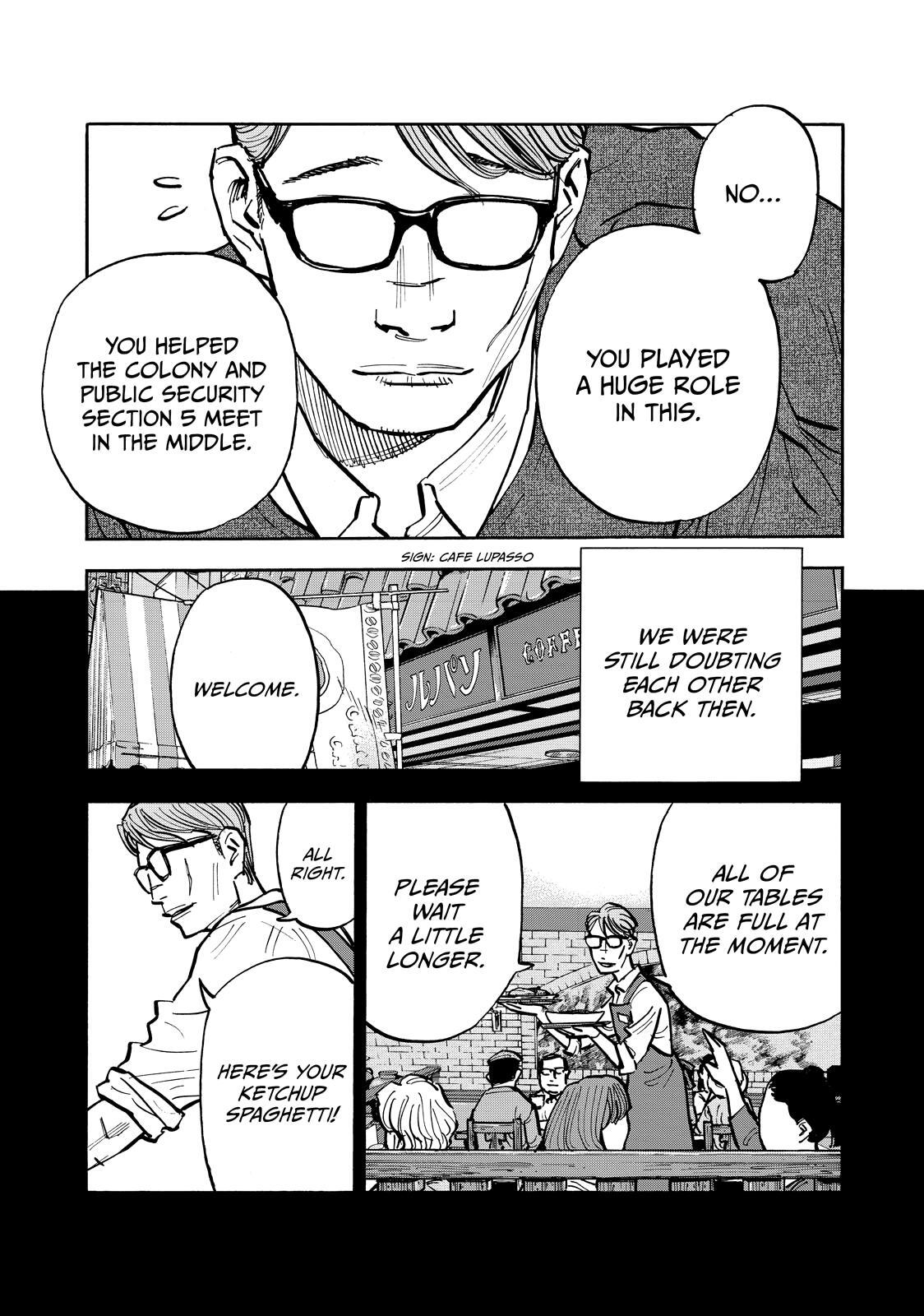 Read Heiwa no Kuni no Shimazaki e Manga Online