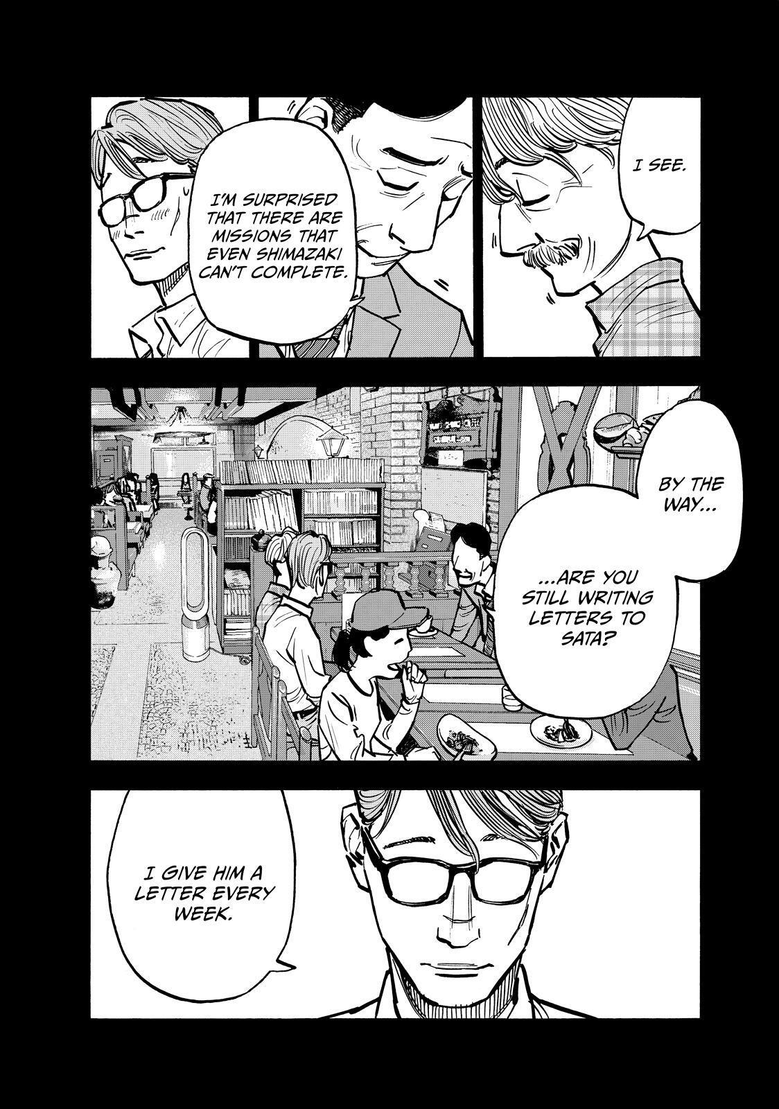 Read Heiwa no Kuni no Shimazaki e Manga Online