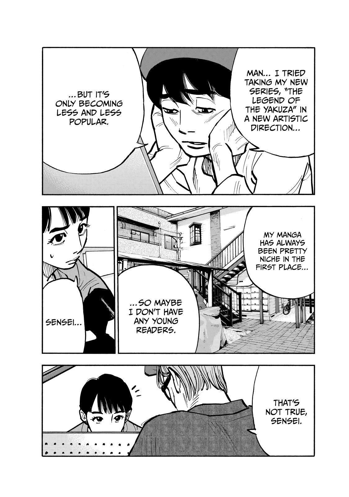 Read Heiwa no Kuni no Shimazaki e Manga Online