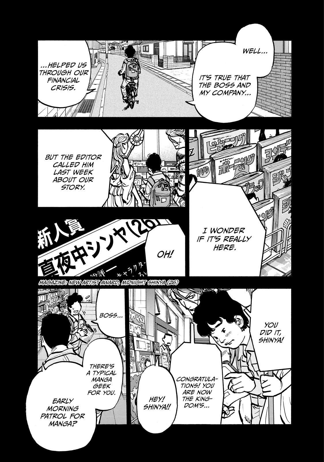 Read Heiwa no Kuni no Shimazaki e Manga Online