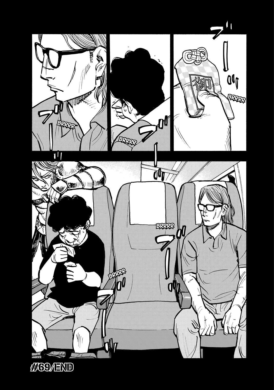 Read Heiwa no Kuni no Shimazaki e Manga Online