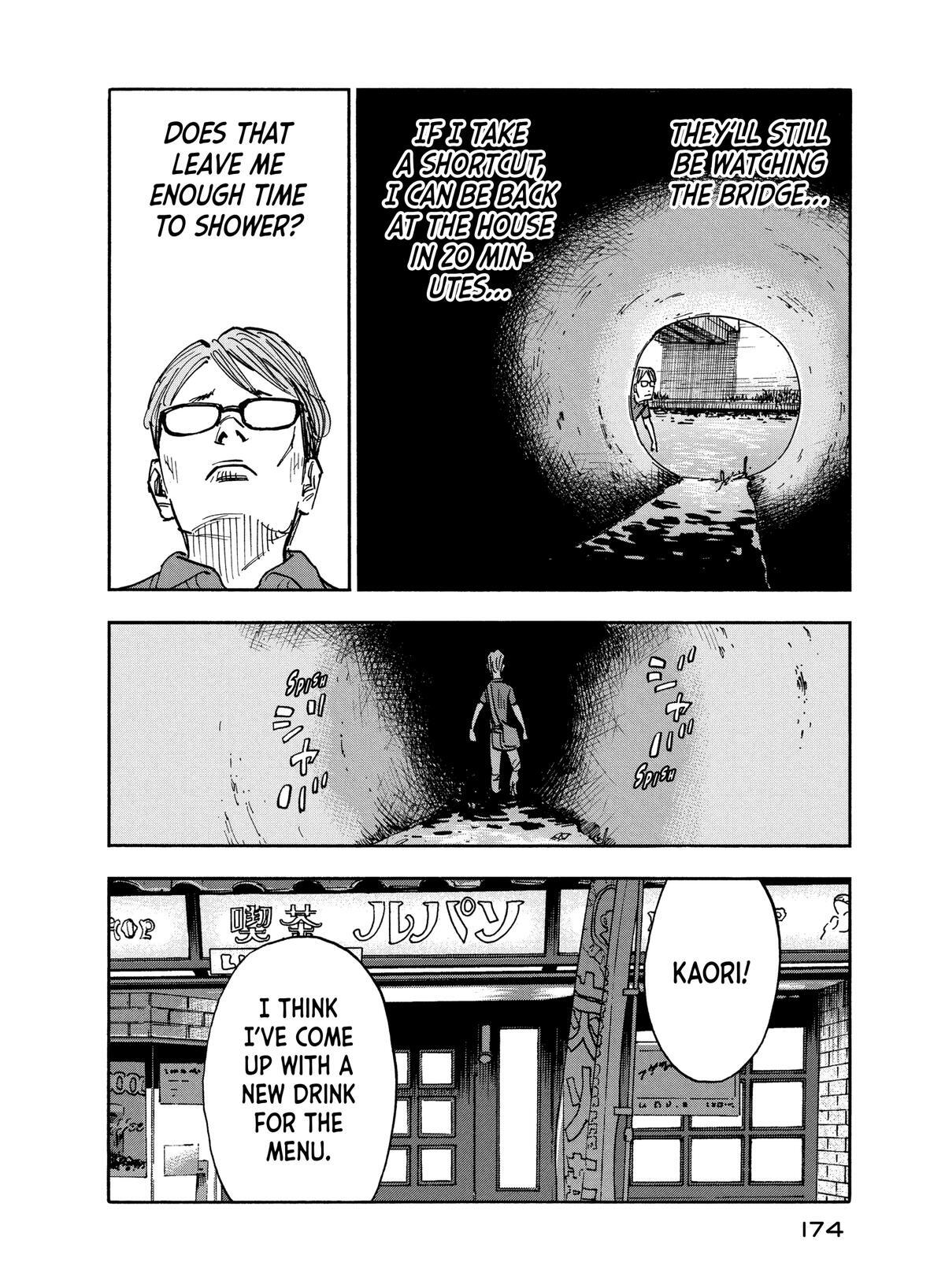 Read Heiwa no Kuni no Shimazaki e Manga Online