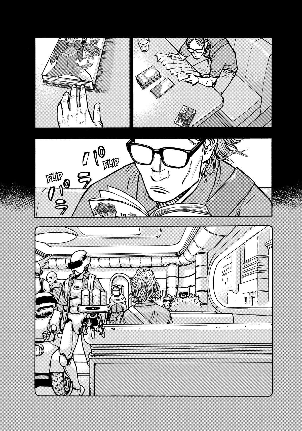 Read Heiwa no Kuni no Shimazaki e Manga Online