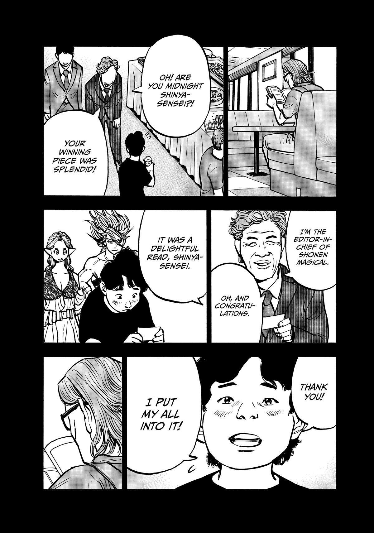 Read Heiwa no Kuni no Shimazaki e Manga Online