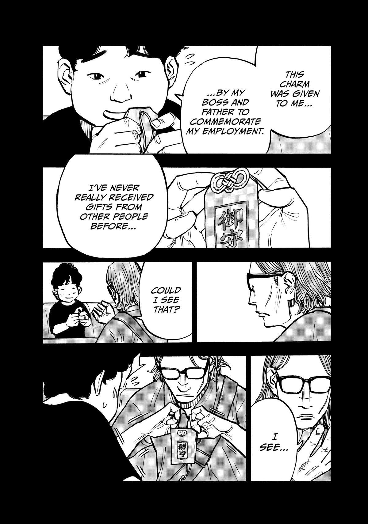 Read Heiwa no Kuni no Shimazaki e Manga Online