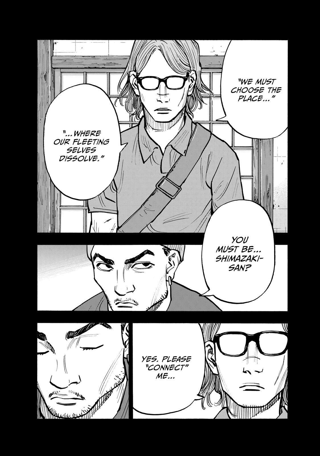 Read Heiwa no Kuni no Shimazaki e Manga Online
