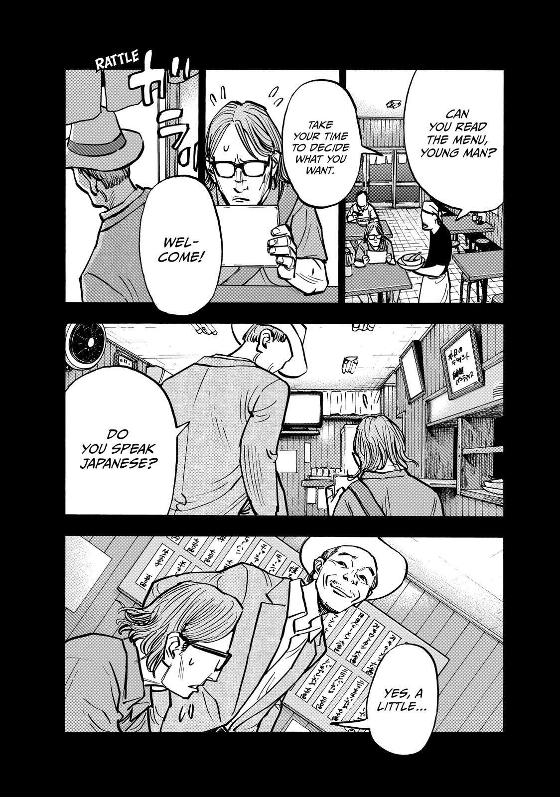 Read Heiwa no Kuni no Shimazaki e Manga Online