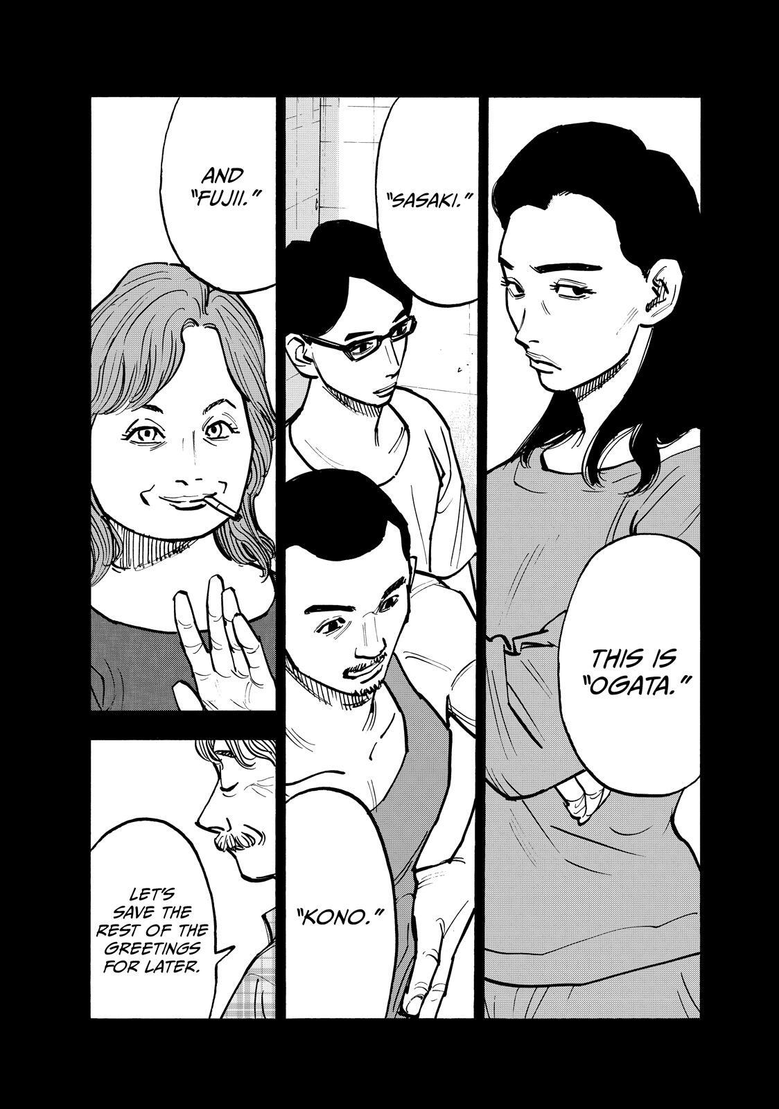 Read Heiwa no Kuni no Shimazaki e Manga Online