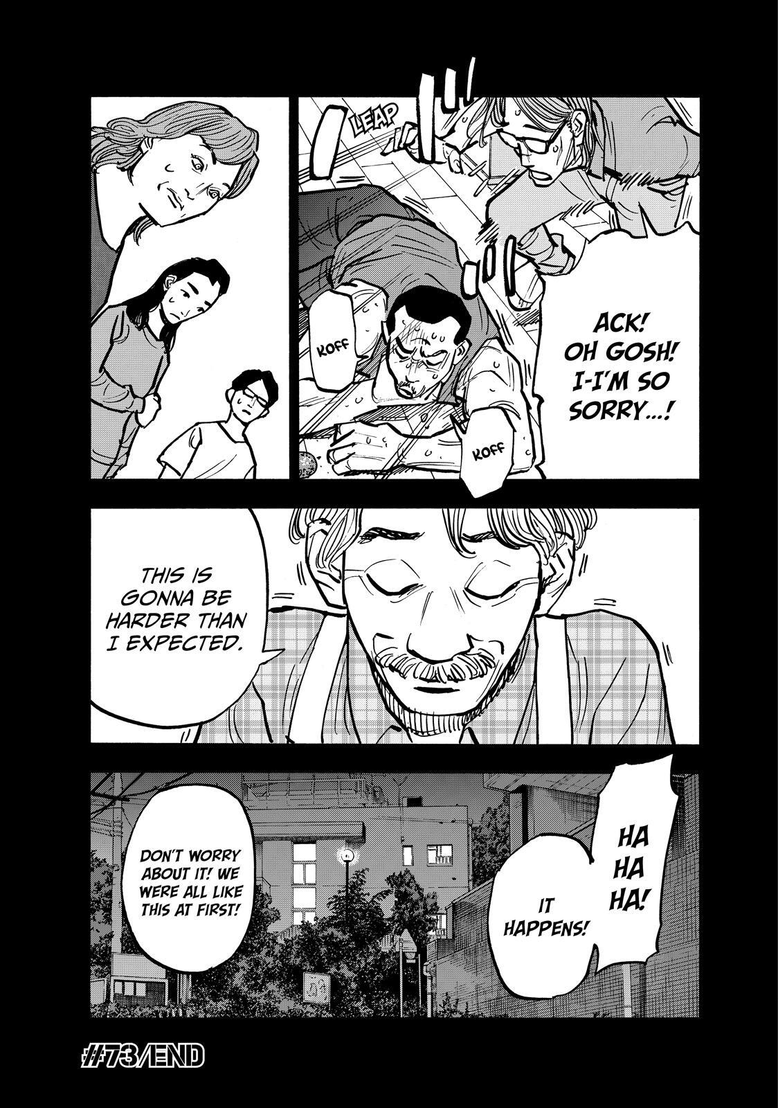 Read Heiwa no Kuni no Shimazaki e Manga Online