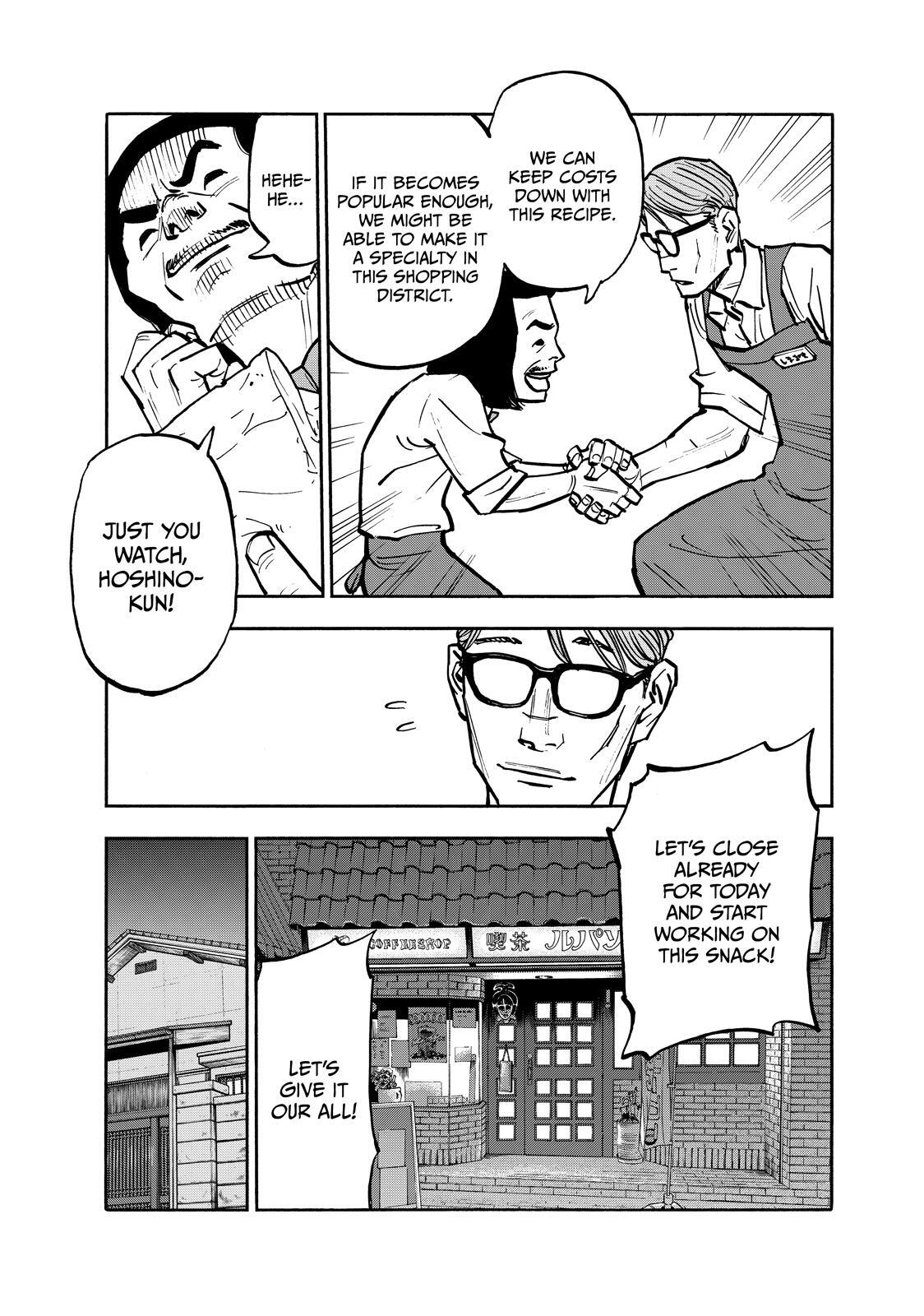 Read Heiwa no Kuni no Shimazaki e Manga Online