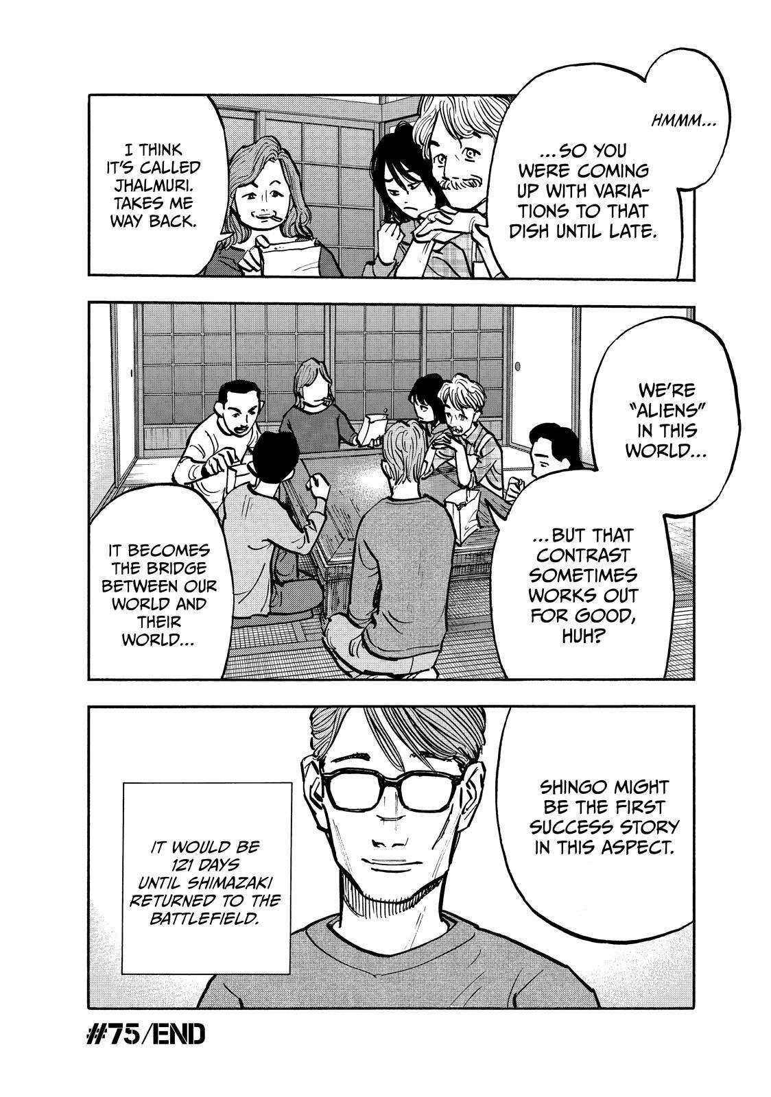 Read Heiwa no Kuni no Shimazaki e Manga Online