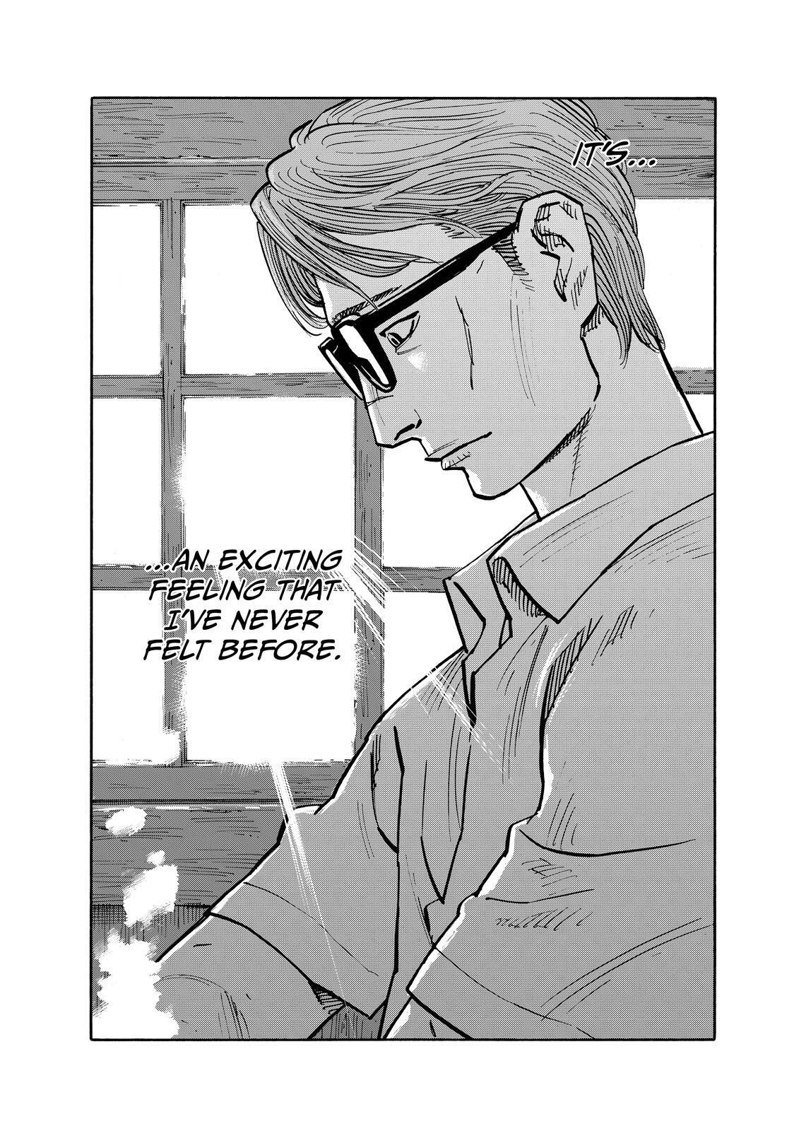 Read Heiwa no Kuni no Shimazaki e Manga Online