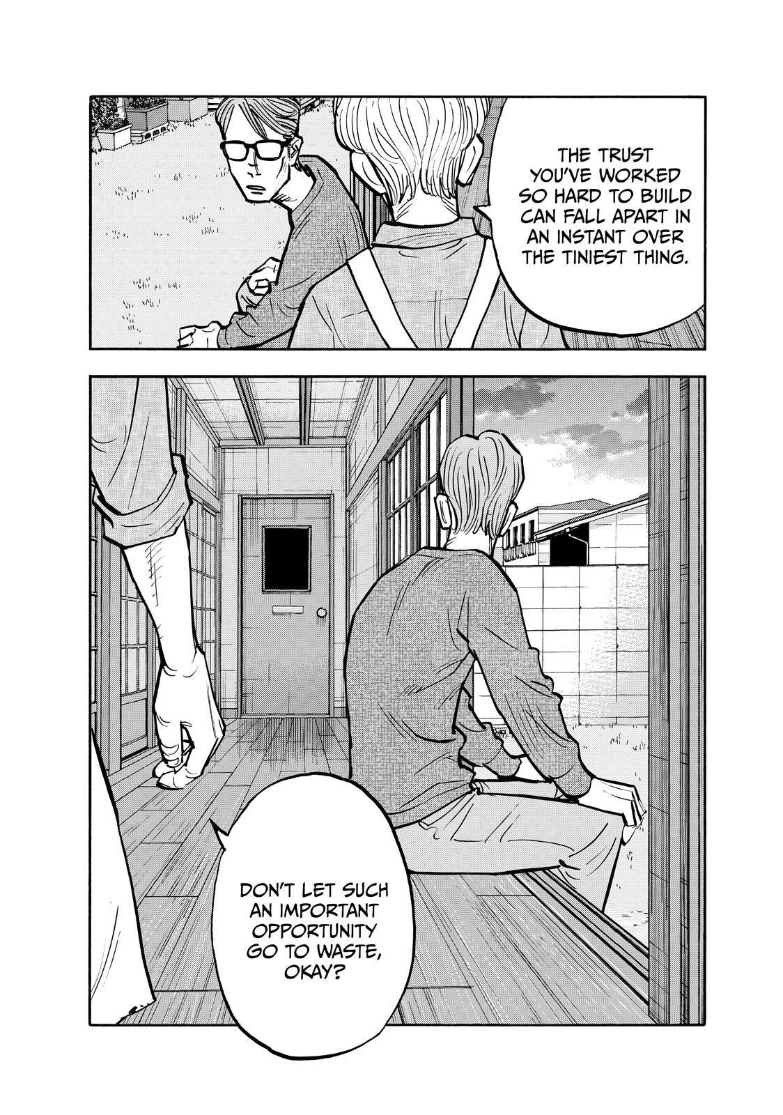 Read Heiwa no Kuni no Shimazaki e Manga Online