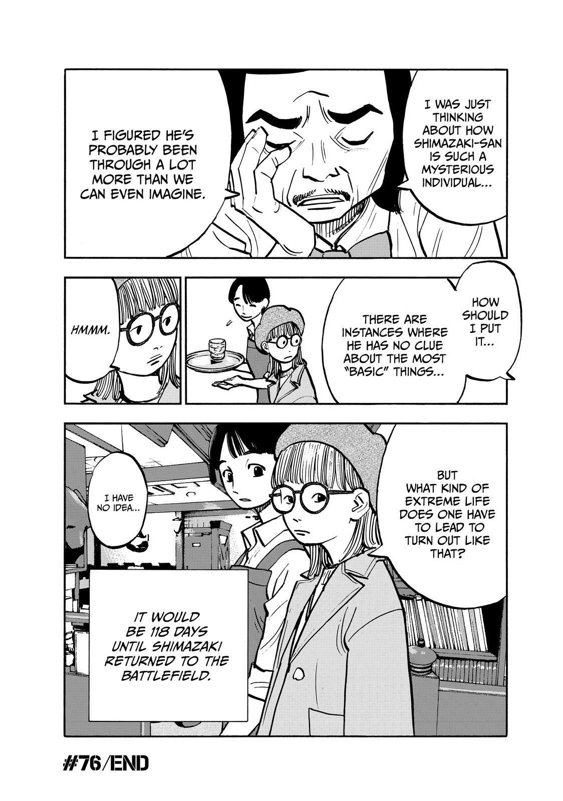 Read Heiwa no Kuni no Shimazaki e Manga Online