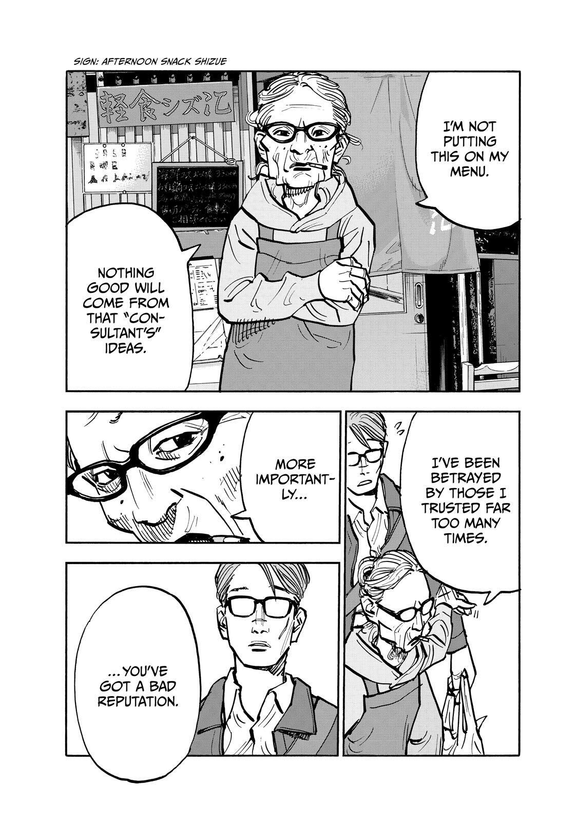 Read Heiwa no Kuni no Shimazaki e Manga Online