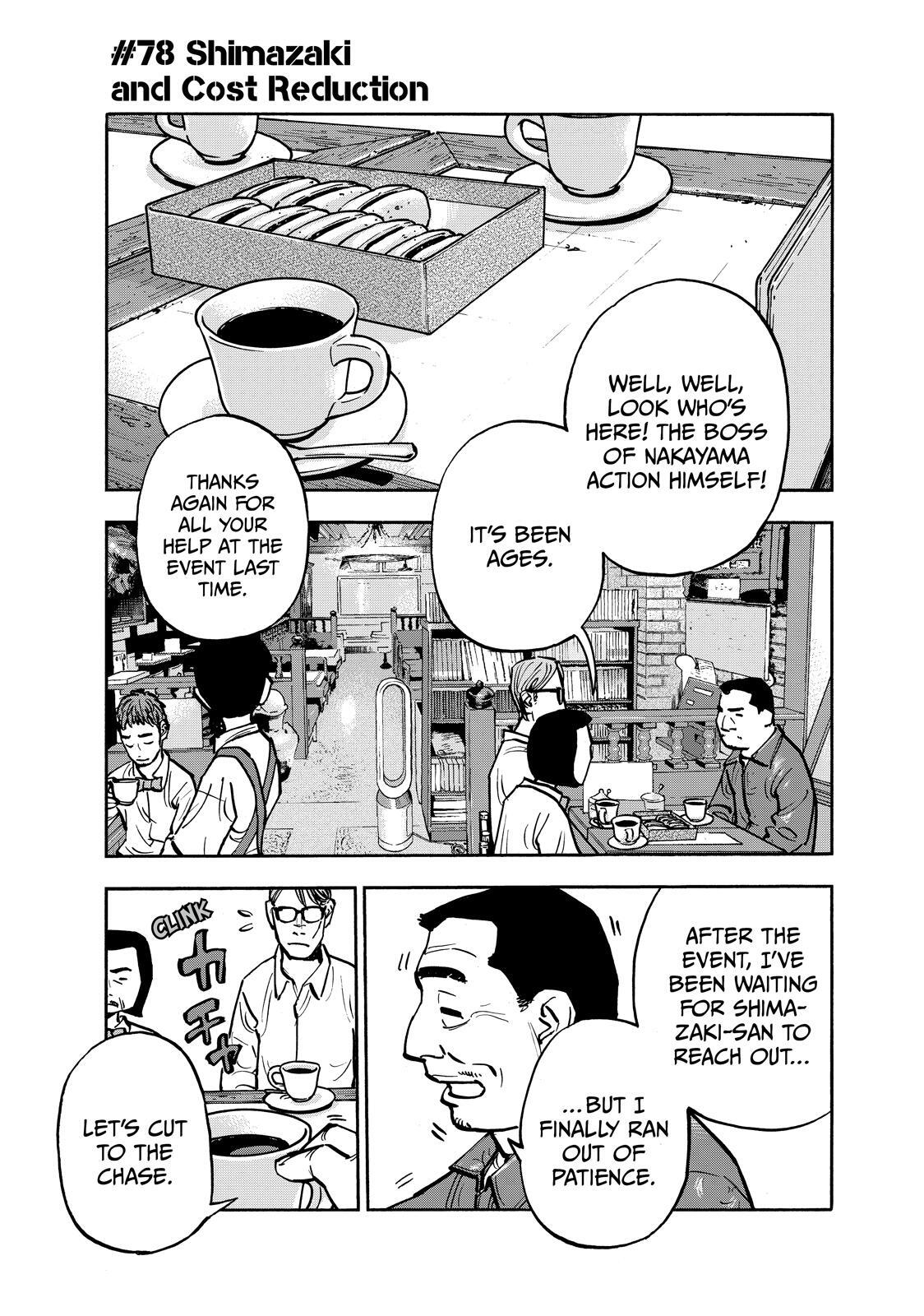 Read Heiwa no Kuni no Shimazaki e Manga Online