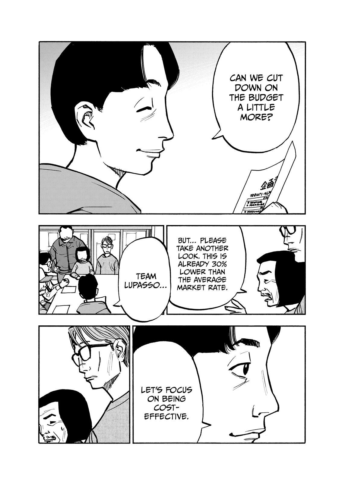 Read Heiwa no Kuni no Shimazaki e Manga Online