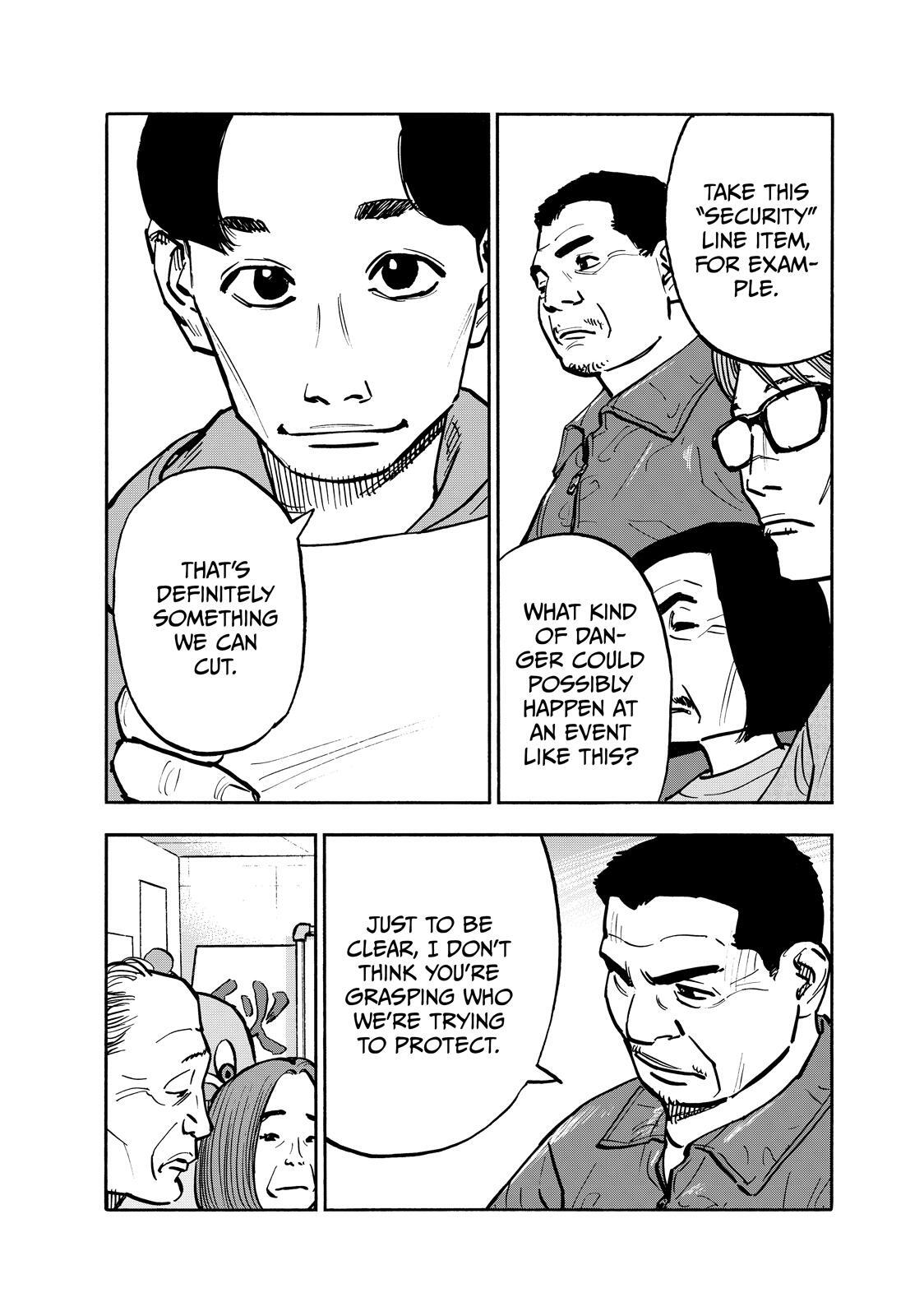 Read Heiwa no Kuni no Shimazaki e Manga Online