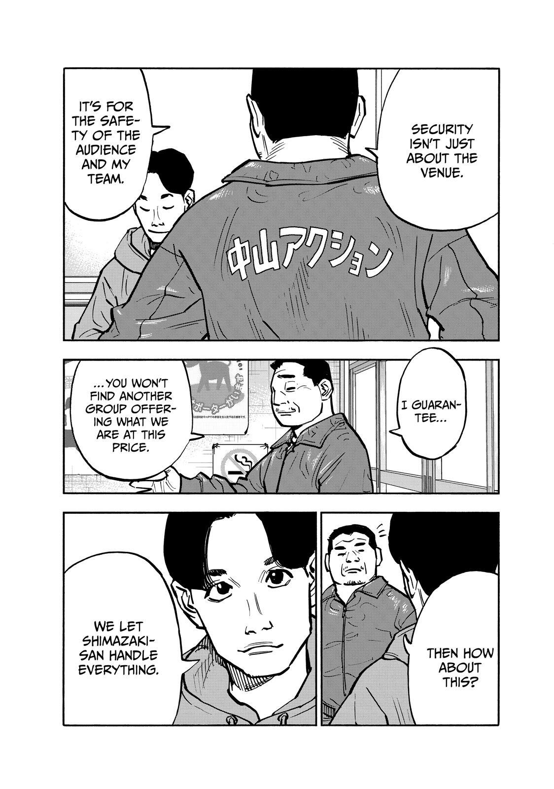 Read Heiwa no Kuni no Shimazaki e Manga Online